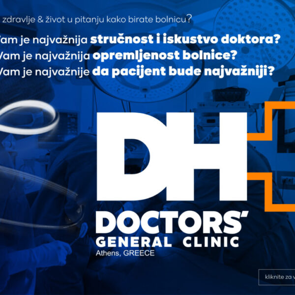 bolnica dh